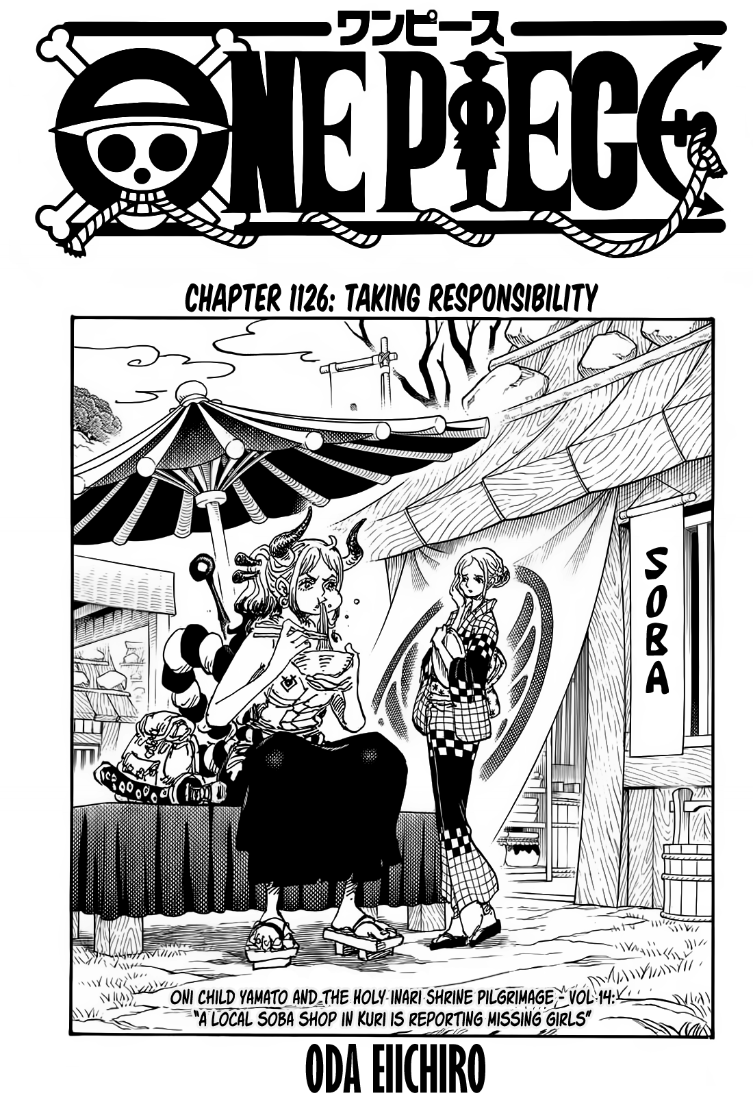 One Piece Chapter 1126 1